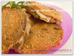 Melenzane tonde con prosciutto e mozzarella